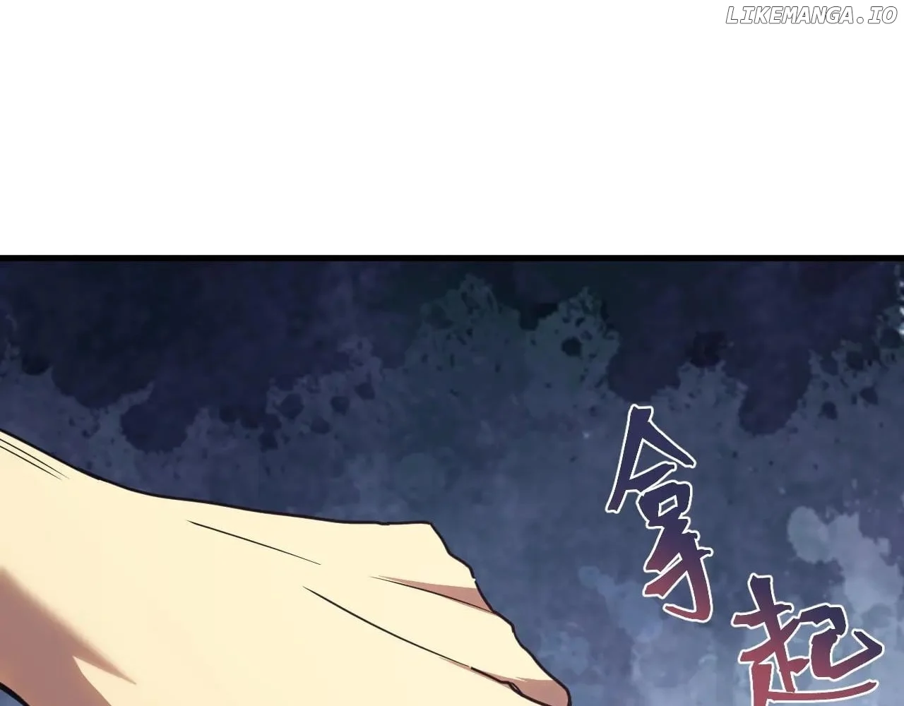 Apex Future Martial Arts Chapter 217 9